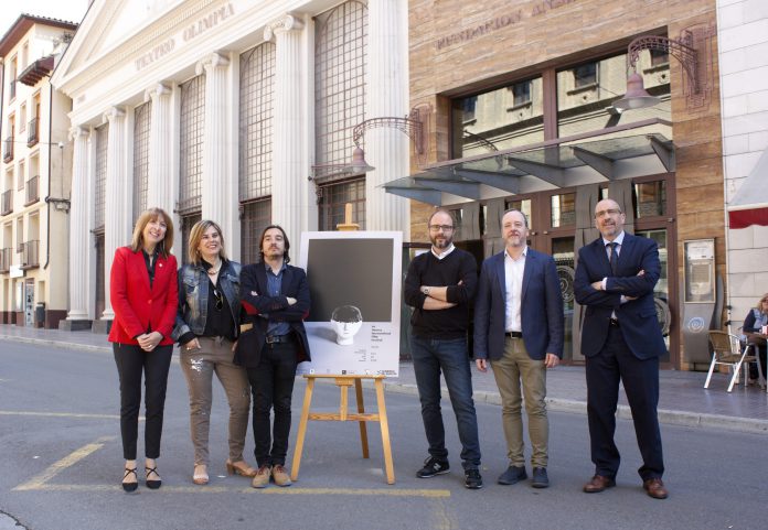 María Berta Fernández, Yolanda de Miguel, Ignacio Escuín, Rubén Moreno, Ramón Lasaosa y Javier Muñoz