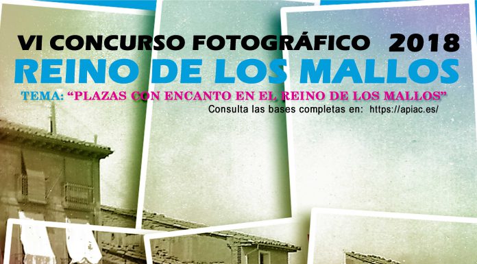 VI Concurso fotográfico Reino de los Mallos. “Plazas con encanto”