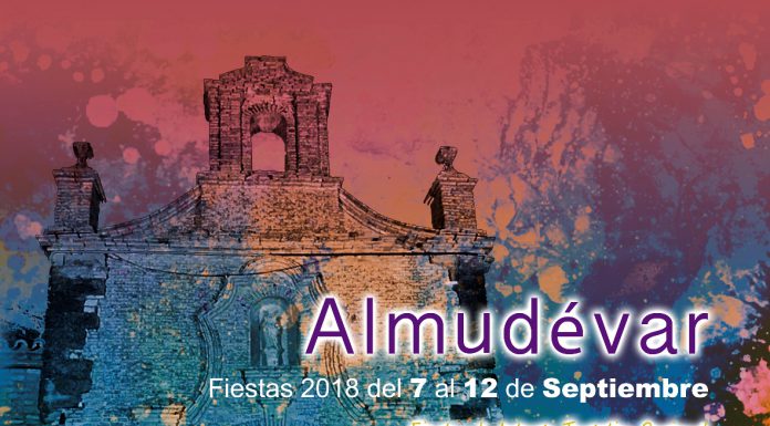 ALMUDÉVAR: Fiestas del 7 al 12 de Septiembre