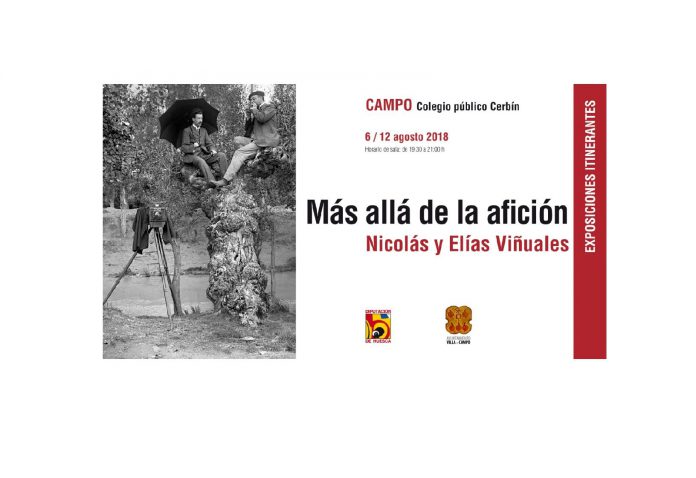 campo exposición