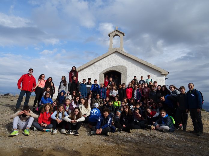 GRUPO EN SAN PEDRO (Foto: Carlos Bravo)