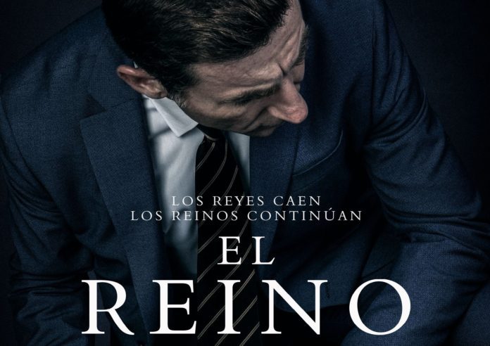 cartel de la película el reino