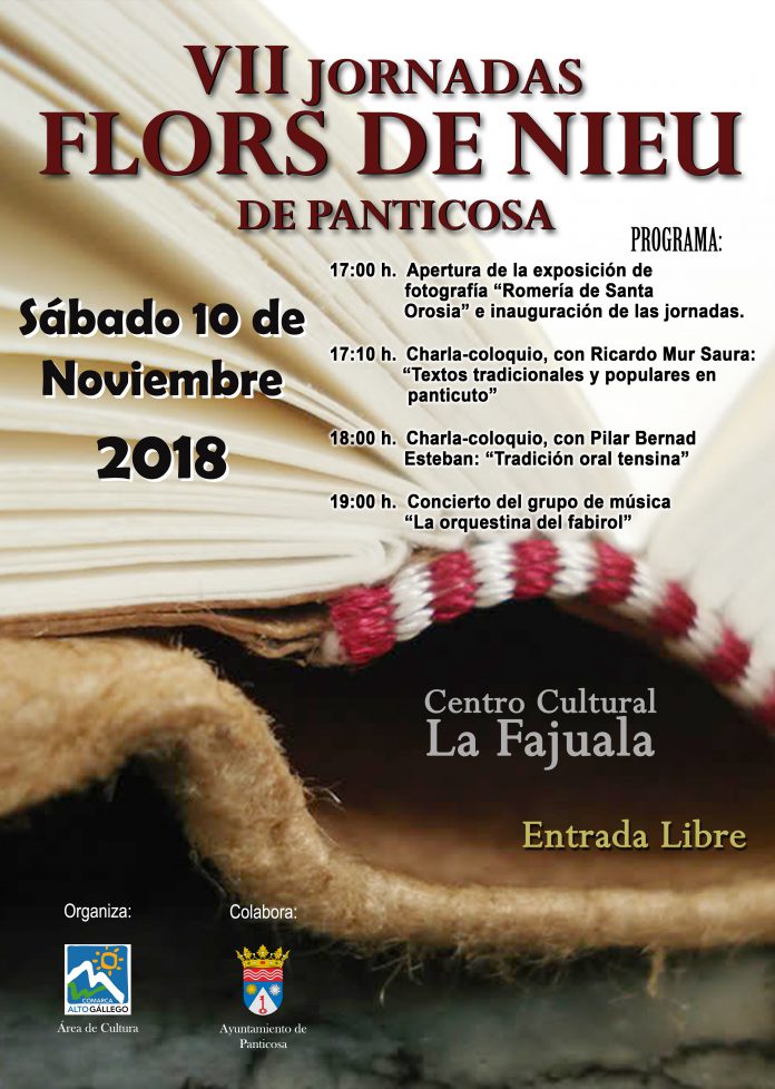 literarias2018 (2)