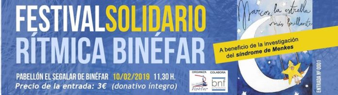 Festival solidario rítmica BNF