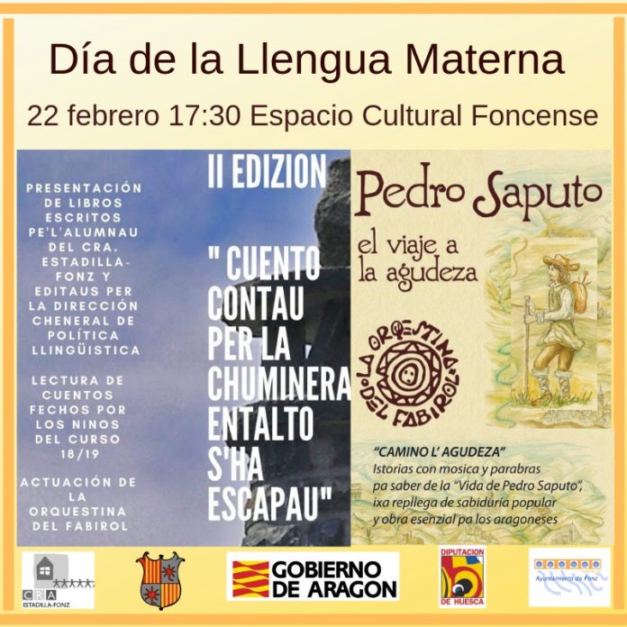 Cartel