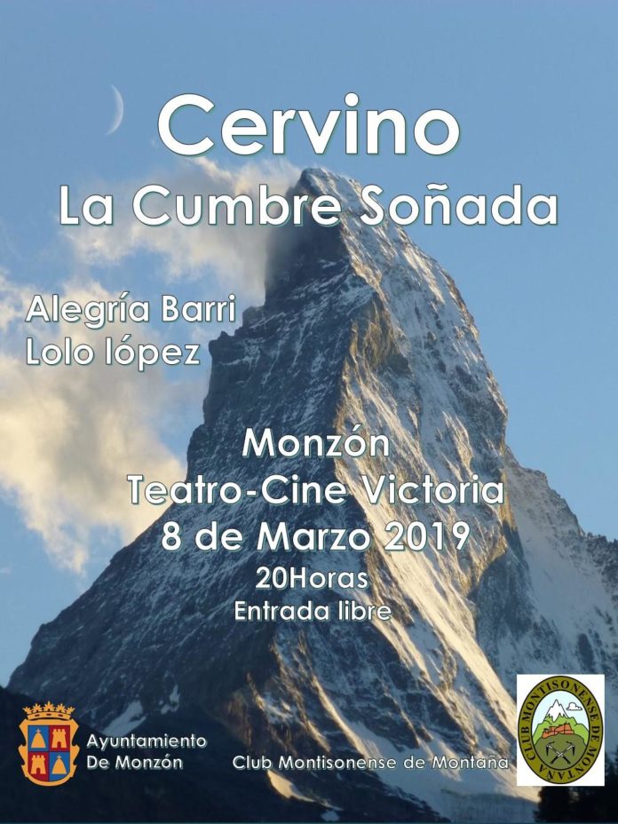 Cervino CMM