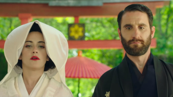 Un fotograma de la película Los Japón