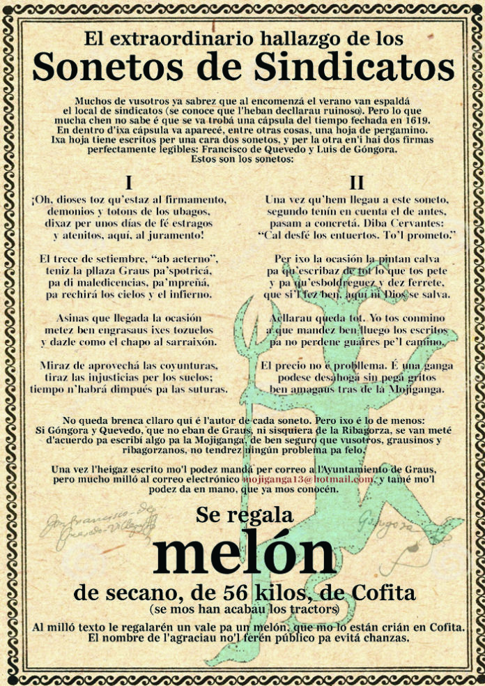Cartel solicitando textos para la Mojiganga 2019
