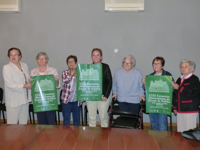 Bolillos MZN 2019
