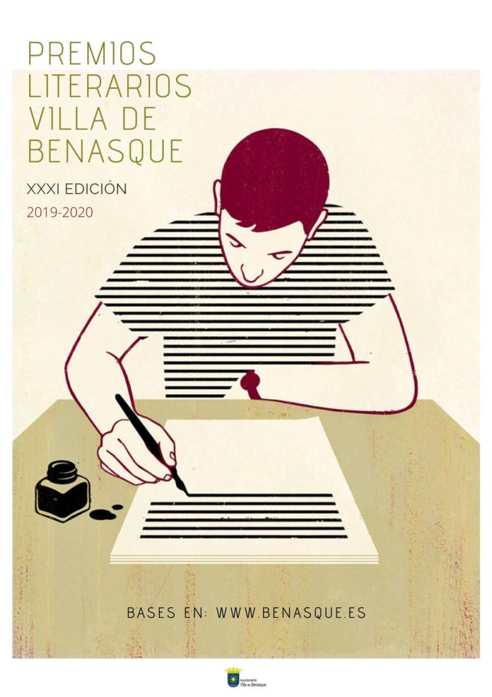 Cartel de la actual convocatoria de los premios literarios
