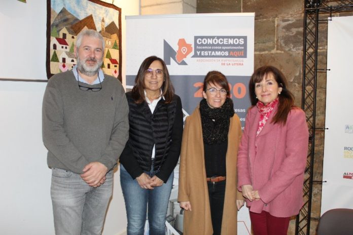 Conócenos 2020