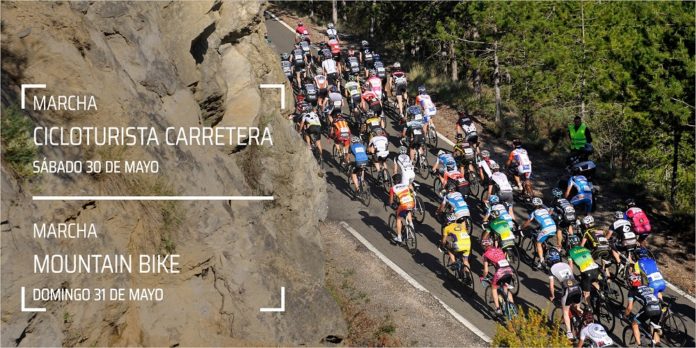 Cartel oficial de la TowCar Puertos Ribagorza 2020