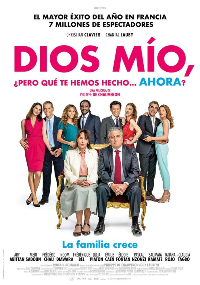 Cartel de la película Dios mío, pero qué te hemos hecho ahora