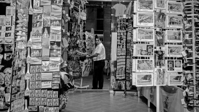 Una de las imágenes de la exposición ahora en línea