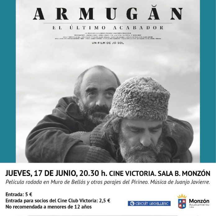 armugan
