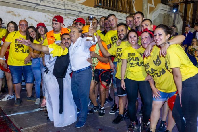 fIESTAS fONZ
