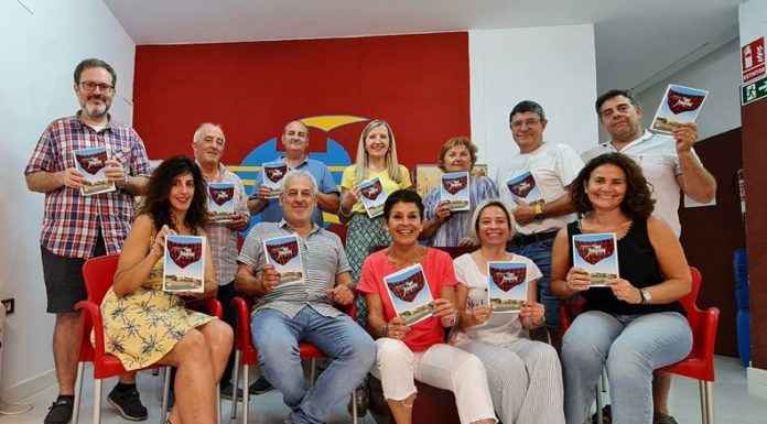 BARBASTRO: Fiestas barrio de San Joaquín