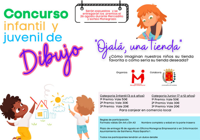 Concurso-Infantil-y-Juvenil-2-1536x1075.png