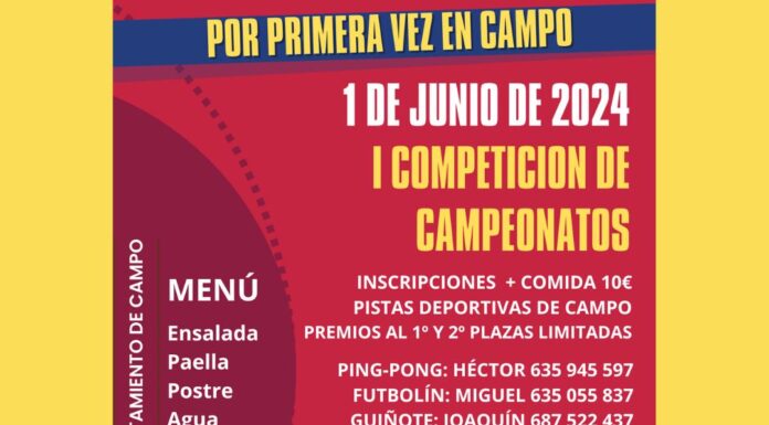 CAMPO: I Competición de campeonatos