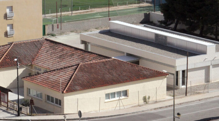 El Centro de Formación Profesional Santa Agatoclia de Mequinenza da a conocer su oferta educativa para el curso 2024-2025