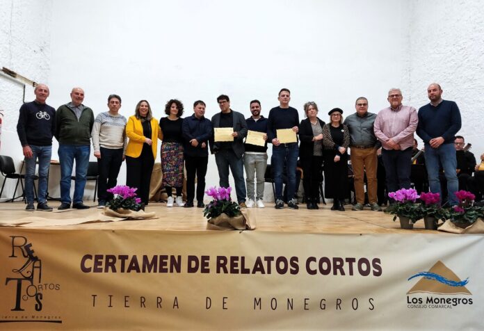 premiados y jurado 2024_XXVI Certamen de Relato Corto “Tierra de Monegros”
