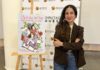 La Muestra de Cine Realizado por Mujeres de Huesca presenta el cartel de su 26ª edición, obra de la ilustradora Ana Jarén