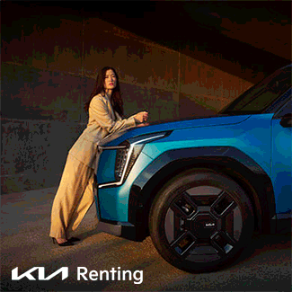 Kia Renting 325×325 JUlio 2026