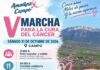 CAMPO: V Marcha para la cura del cáncer