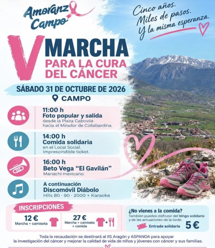 CAMPO: V Marcha para la cura del cáncer