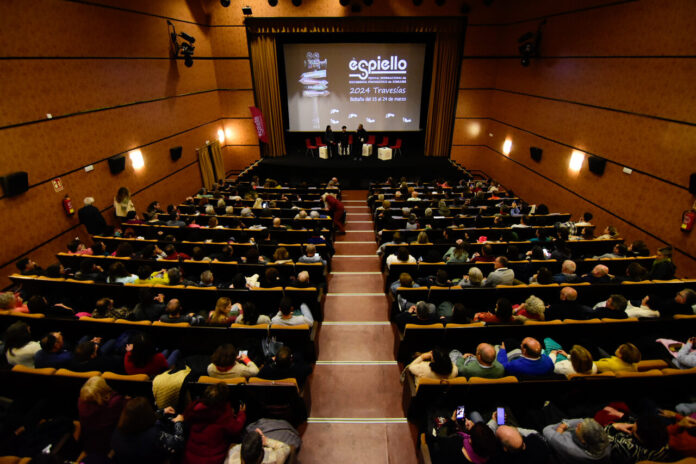 Sala cine ESPIELLO_